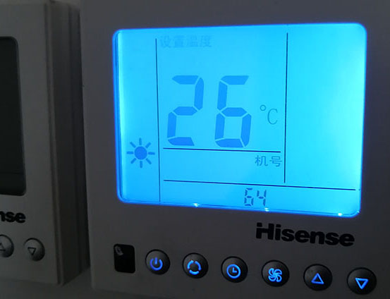 寿光海信中央空调维修电话在哪里找